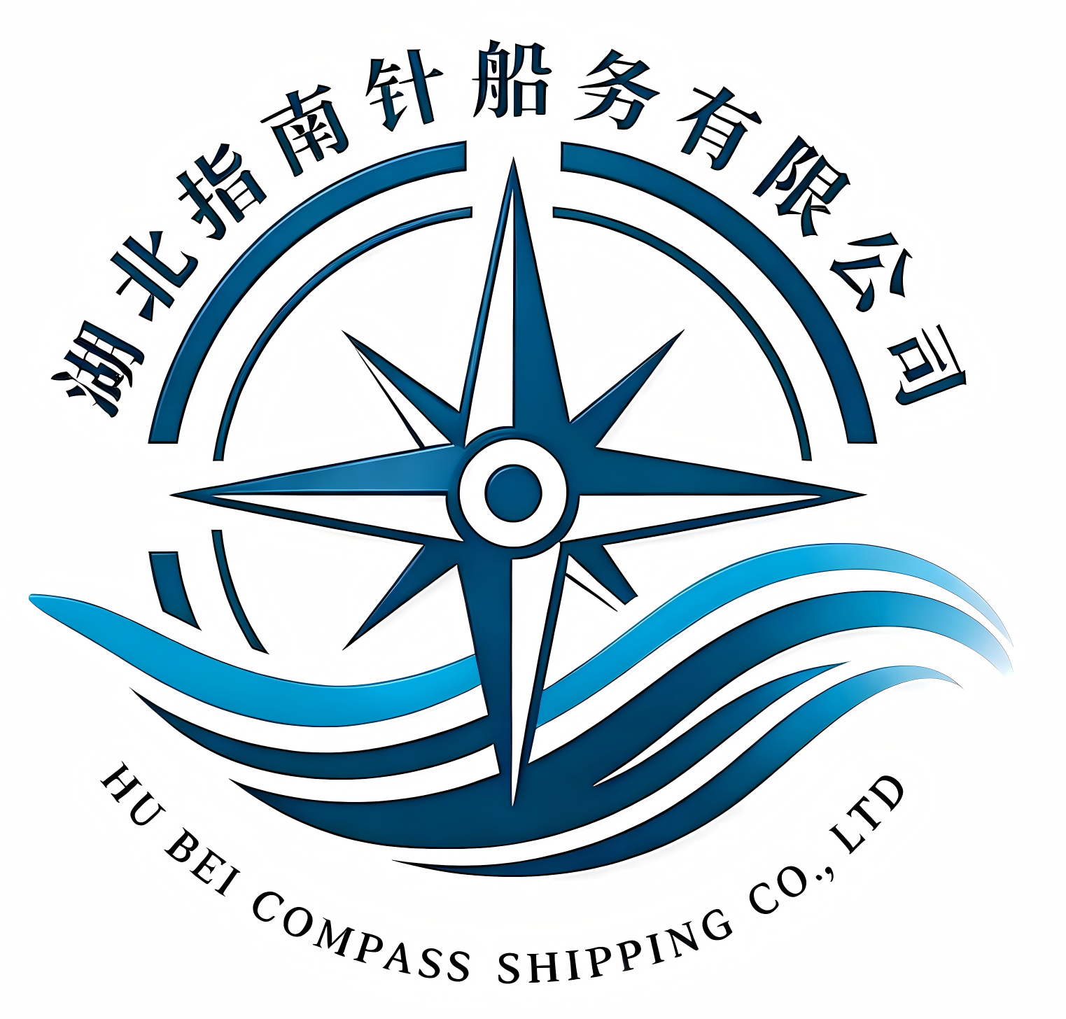湖北指南针船务有限公司LOGO